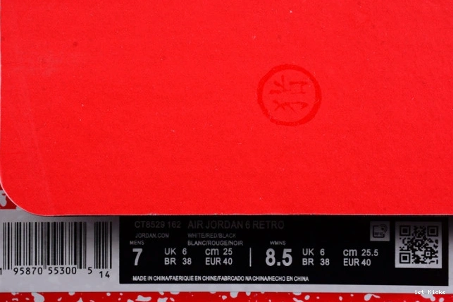 oreo red ct8529- air jordan 6 Comfortable 1549 1227